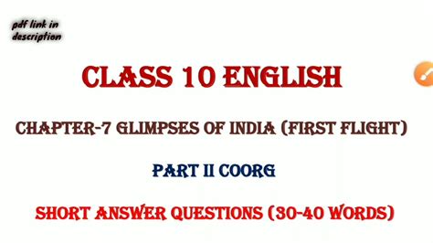 Coorg Class English Important Question And Answer Youtube