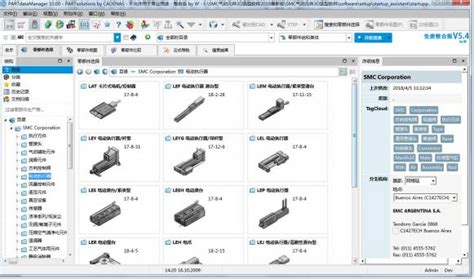 Solidworks迈迪设计宝做非标机械设计必备的辅助工具，如米思米、怡合达、英科宇等 Csdn博客