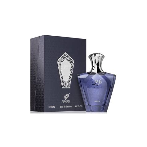 Turathi Blue By Afnan Edp Spray Oz For Men Walmart