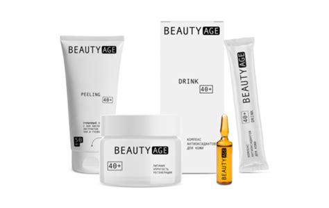Антивозрастной набор Beauty Age Complex отзывы