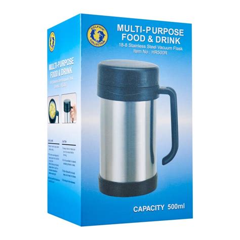 Dolphin Collection Stainless Steel Mug With Lid 500ml POOLEE