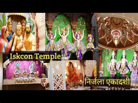 Iskcon Temple Rohini Delhi