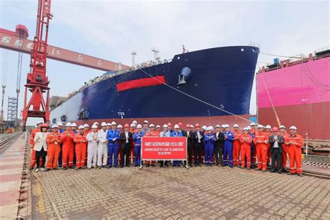 Hudong Zhonghua Launches CSSC Shippings Fourth LNG Carrier LNG Prime