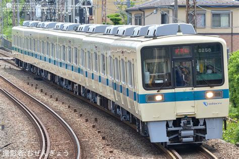 2nd Train 【小田急】8000形8258f8258×6重要部検査明け試運転の写真 Topicphotoid93436