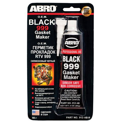 Abro Abro Black Gasket Maker