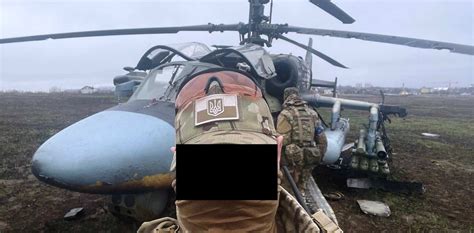 In The Kyiv Region The Military Captured A Russian Ka 52 Attack