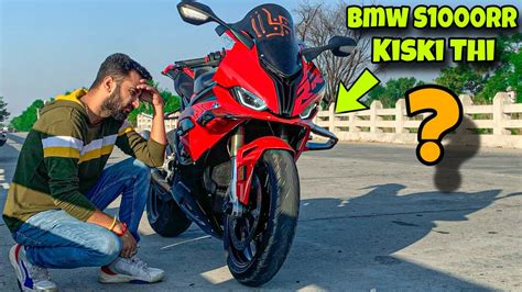 Kya Bmw S1000rr Motovloggerjannustunts Ki Nahi Thi Youtube