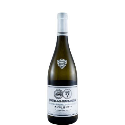 2017 Quinta Das Cerejeiras Grande Reserva Branco