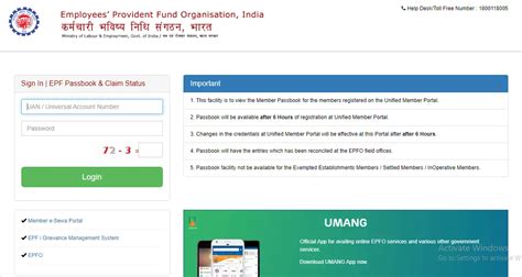 Epf Login Epfo Member Login And How To Download Epf Passbook