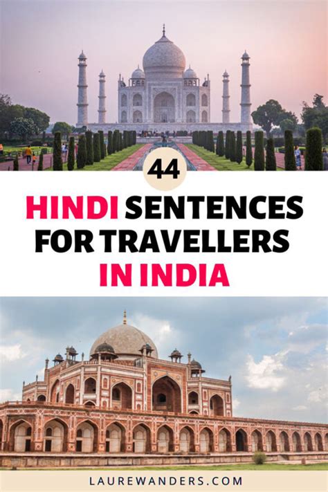 44 Useful Basic Hindi Sentences For Travellers In India Laure Wanders