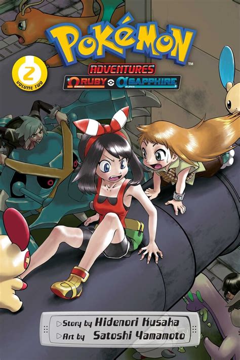 Pok Mon Adventures Omega Ruby And Alpha Sapphire Vol Book By