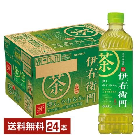 【楽天市場】 サントリー 伊右衛門 澄みきるブレンド茶 ペットボトル 600ml×24本×2ケース 48本 飲料 お茶 Asakusasubjp