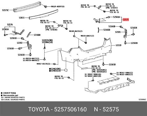 Toyota Camry 18 20 Bumper Bracket Rear Rh 52575 06160 Spare Parts