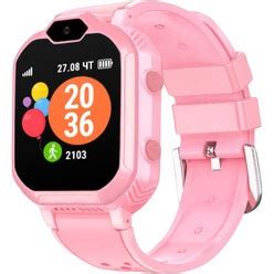 Купить Детские смарт-часы GEOZON 4G Pink в Москве