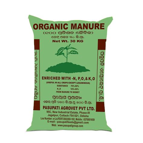 Bio Tech Grade Powder Organic Fertilizers And Manure Target Crops