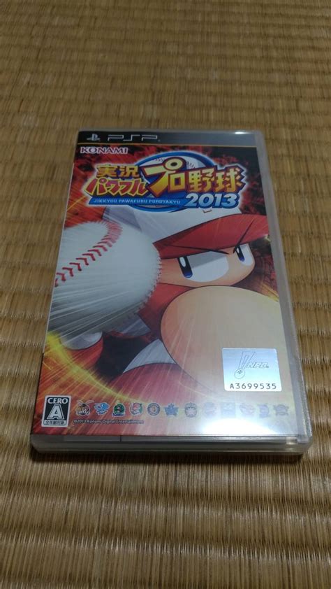 Psp 実況パワフルプロ野球2013 スポーツ ｜売買されたオークション情報、yahooの商品情報をアーカイブ公開 オークファン（）