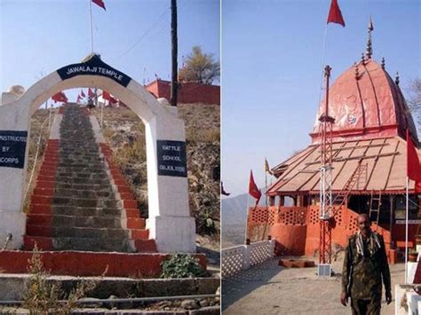 Maa Jwala Devi Mandir Himachal Pradesh माता के इस मंदिर में बिना तेल और बाती के जलती हैं नौ