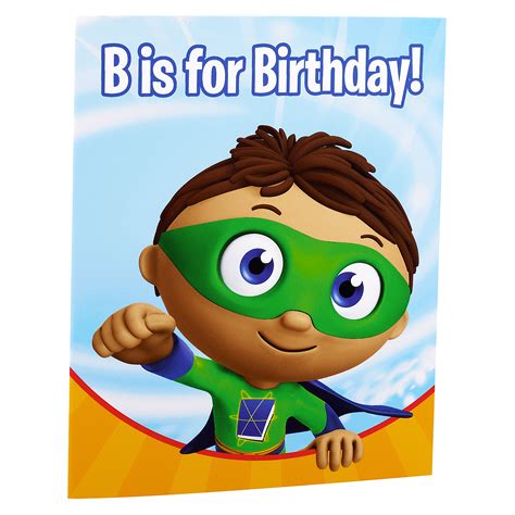 Super Why Birthday Party Supplies Partyelf Childrens Theme Birthday