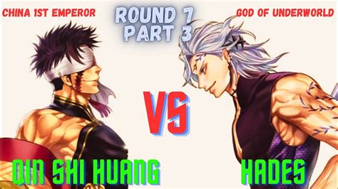 Hades Vs Qin Shi Huang Full Fight R7 Part 3 Recordofragnarokseason2 Anime Qinshihuang Hades