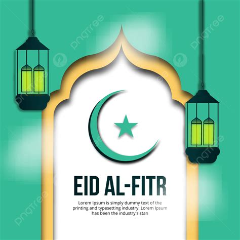 รูปสไตล์หรูหรา Eid Al Fitr การออกแบบเวกเตอร์ที่สร้างสรรค์ Png เดือนรอมฎอน Eid Al Fitr มูบา