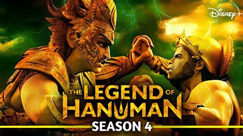 The Legend Of Hanuman Season 4 Release Date The Legend Of Hanuman S4 Trailer Release Date