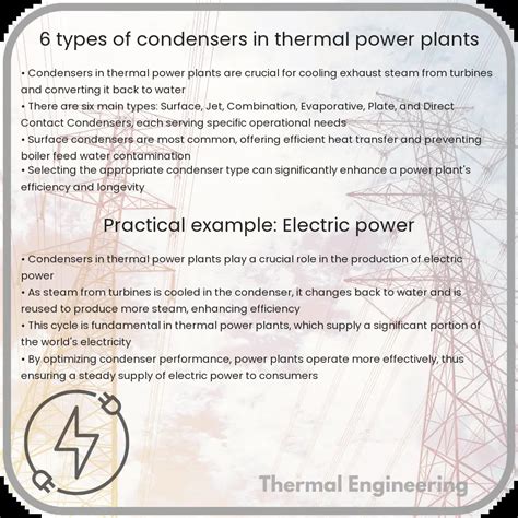 6 Types Of Condensers In Thermal Power Plants