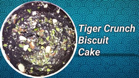 बिस्किट से केक बनाने का सबसे आसान तरीका Instant Biscuit Cake Recipe