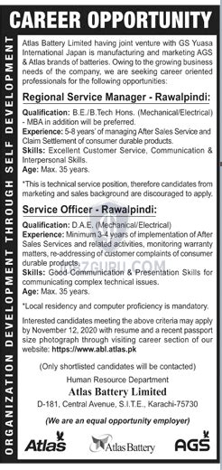 Service Officer Advertisement Image Jobzguru