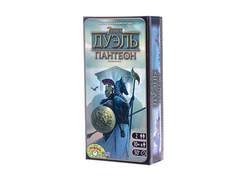 7 Чудес Дуэль: Пантеон (дополнение на русском) | Купить настольную игру ...