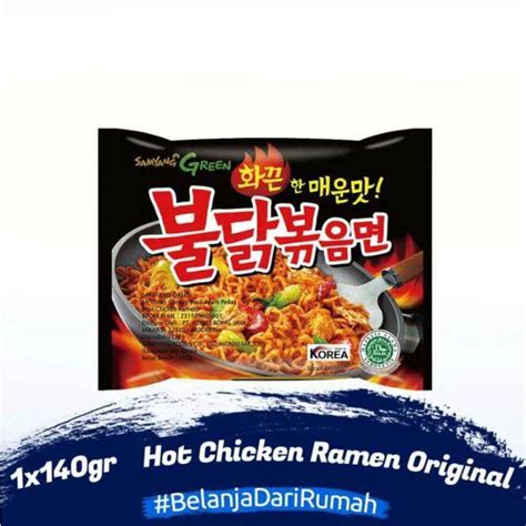 Jual Samyang Hot Chicken Ramen Original Mie Instan G Di Seller
