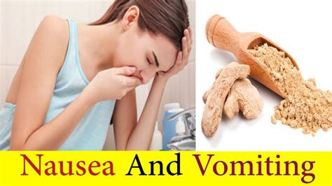 3 Best Home Remedies To Get Rid Of Nausea And Vomiting Natural Cure Youtube