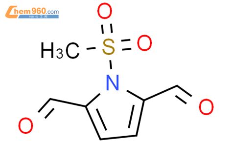 1166995 03 4 1 methylsulfonyl 1H Pyrrole 2 5 dicarboxaldehyde化学式结构式