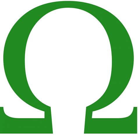 Omega Symbol Free Stock Photo Public Domain Pictures