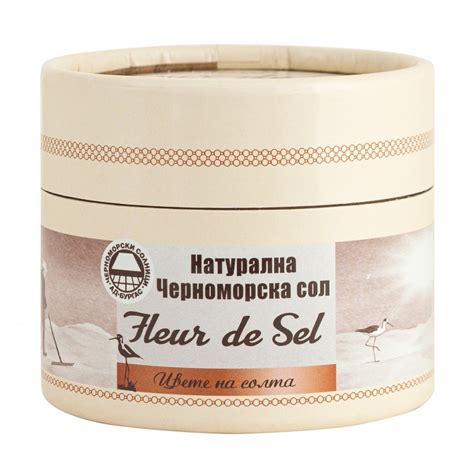 Fleur De Sel