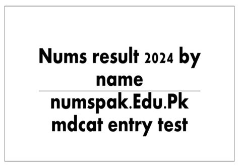 Nums Result By Name Numspak Edu Pk Mdcat Entry Test Results