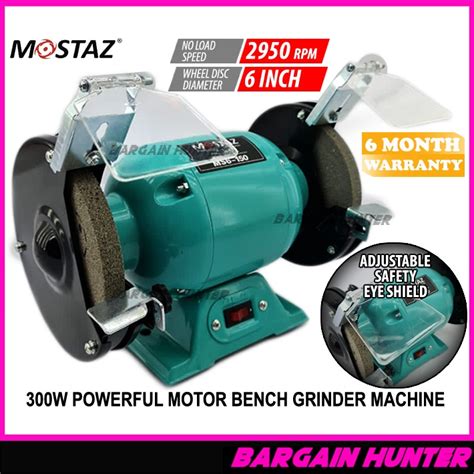 MOSTAZ 6 INCH BENCH GRINDER MACHINE POLISH GRINDING 300W MESIN PENGISAR