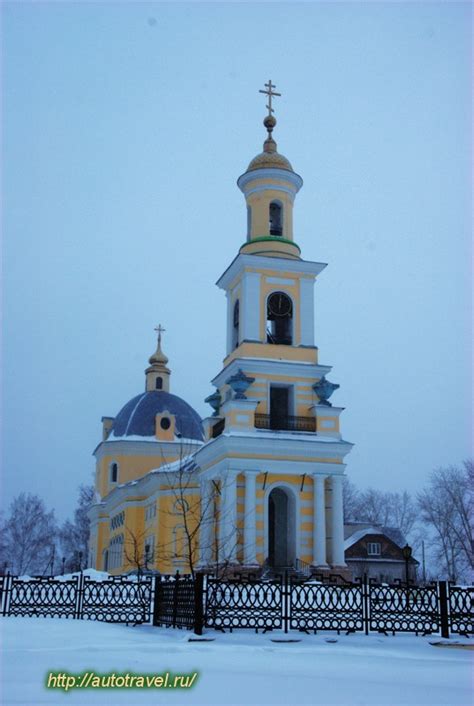 Христо-Рождественская церковь (Выкса - Нижегородская область)