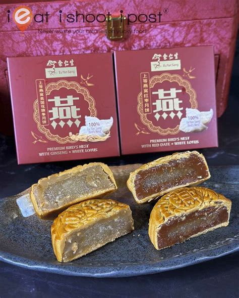 A Review Of Eu Yan Sang Premium Bird S Nest Mooncakes Ieatishootipost