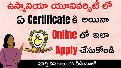 Osmania University Any Certificates Apply Online How To Apply