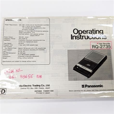 Panasonic Rq 2735 Portable Cassette Tape Recorder Brand New Retro Style Media