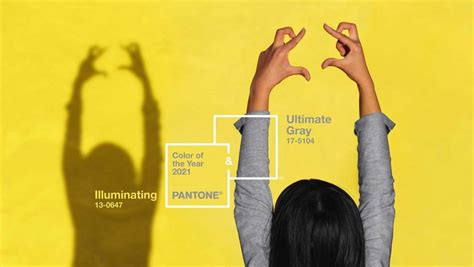 "Освещающий" желтый и "Абсолютно серый". Pantone назвал цвета 2021 года ...