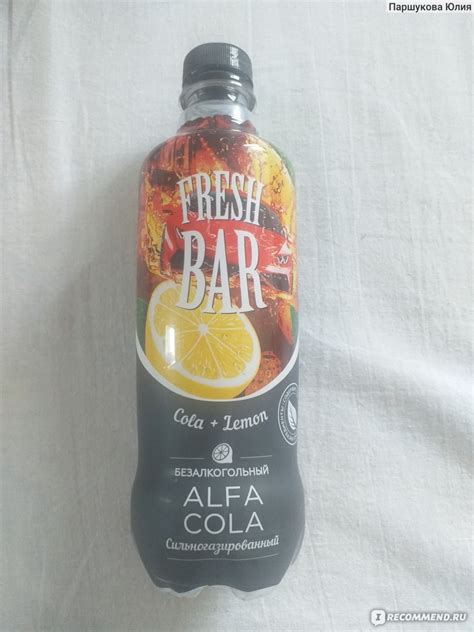 Безалкогольный напиток Fresh Bar Alfa Cola - «Кофеин и состав... если ...
