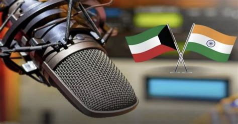 Kuwait Launches First Hindi Radio Broadcast Strengthening Bilateral Ties