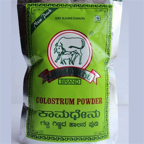 Colostrum Powder Ginnada Pudi V K Foods