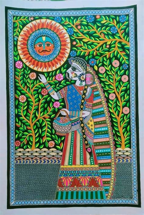 Pin By Shubha Naik On Madhubani Motifs Madhubani Art Indian Art