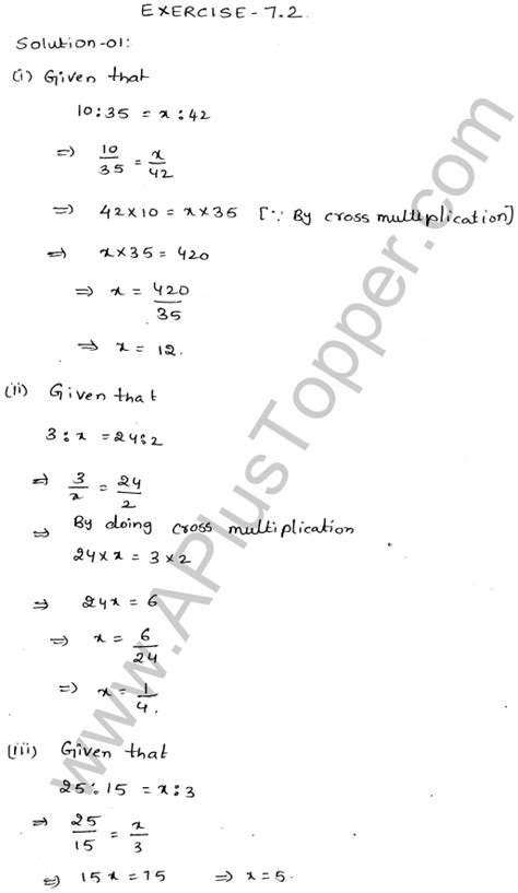 Ratios And Proportions Class Icse Ml Aggarwal Cbse Library