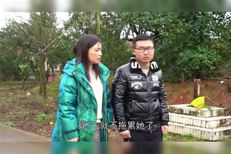 小伙外出打拼，女友一人在家等他，五年后，男友的身边多了一个她