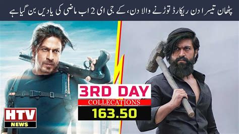 Pathaan Box Office Day Another Record Breaking Day Kgf Chapter Is