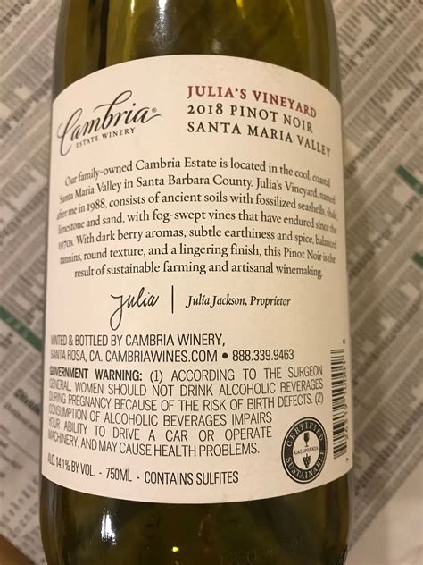 WINE REVIEW Cambria Estate Winery 2018 Julias Vineyard Pinot Noir