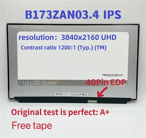 UHD 4K LCD LED 17 3 B173ZAN03 4 B173ZAN03 0